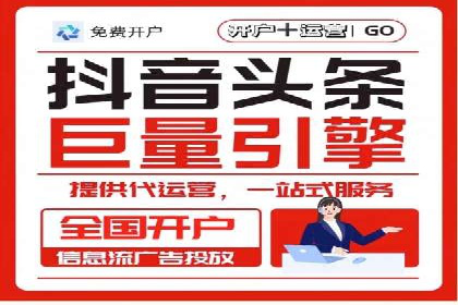 案例解析：如何通过SEM搜索引擎优化实现关键词排名提升