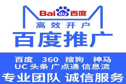 信息流广告的秘密武器：投放策略的实战应用